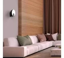 Aplica LED Mantra Oculo, 5W, negru