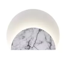 Aplica LED Mantra Marmol, 12W, alb marmorat