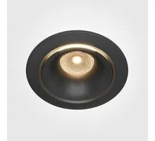 Spot fix LED Maytoni Yin, 12W, 3000K, TRIAC, incastrat, negru