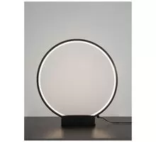 Accesoriu Nova Luce Base_B, pentru aplica Ring 9108312, negru