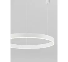 Pendul LED Nova Luce Motif, 60W, alb, dimabil, telecomanda