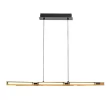 Pendul LED Rabalux Remiel, 30W, maro-negru