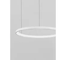 Pendul LED Nova Luce Pertino, 48W, alb, dimabil