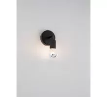 Aplica Nova Luce Royal, 1xE27, rotund, negru
