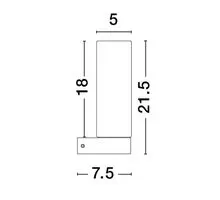 Aplica Nova Luce Corb, 1xE14, alb, negru