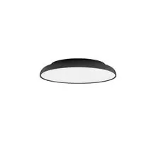 Plafoniera LED Nova Luce Linus, 50W, negru, dimabil, telecomanda