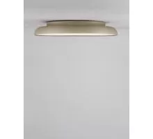 Plafoniera LED Nova Luce Linus, 40W, auriu sampanie, dimabil, telecomanda