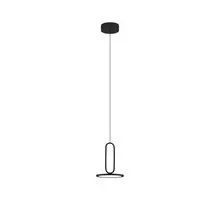 Pendul LED Nova Luce Gea, 12W, negru