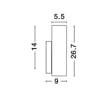Aplica Nova Luce Blas, 1xE14, alb-negru