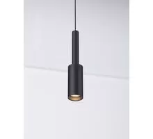 Pendul LED Nova Luce Joy, 7W, negru