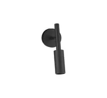 Aplica LED Nova Luce Joy, 7W, negru