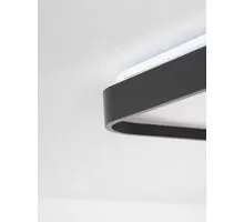 Plafoniera LED Nova Luce Athos, 30W, negru