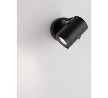 Aplica Nova Luce Kimiko, 1xGU10, negru, IP54