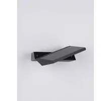 Aplica LED Nova Luce Prim, 2W, antracit, on-off, solar, senzor, IP65