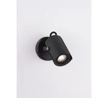 Aplica Nova Luce Kimiko, 1xGU10, negru, IP54