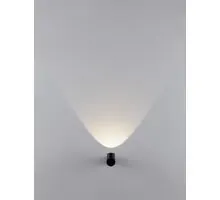 Aplica LED Nova Luce Brice, 6W, negru, IP54