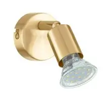 Plafoniera Eglo Buzz-LED Eglo, 1xGU10, alama