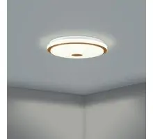 Plafoniera LED Eglo Lanciano, 24W, alb-lemn natur, dimabil, telecomanda