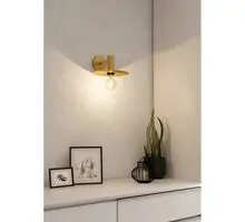 Aplica Eglo Escandell, 1xE27, alama