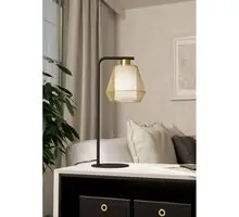 Veioza Eglo Ciudadela, 1xE27, alb-auriu-negru