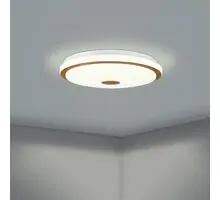 Plafoniera LED Eglo Lanciano, 35W, alb-lemn natur, dimabil, telecomanda