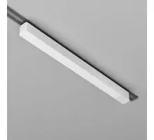 Transformator montare pe sina magnetica slim Maytoni Radity, max. 200W, alb