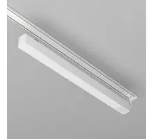 Transformator montare pe sina magnetica slim Maytoni Radity, max. 200W, alb