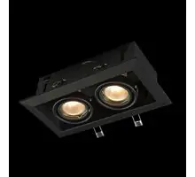 Spot mobil incastrat Maytoni Metal Modern, 2xGU10, negru, dreptunghi, IP20