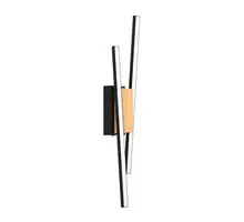 Aplica LED Eglo Panagria, 12.6W, bej-negru