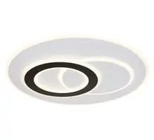 Plafoniera LED Globo Lighting Jacques, 60W, alb-negru-opal, dimabil, telecomanda-Smart control App