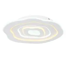 Plafoniera LED Globo Lighting Jacks, 24W, alb mat-opal
