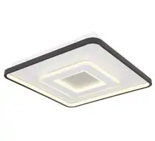 Plafoniera LED Globo Lighting Brienna, 36W, alb-negru