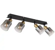 Plafoniera Globo Lighting Hollsy, 4xE14, auriu-negru mat