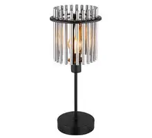 Veioza Globo Lighting Gorley, 1xE14, fumuriu-negru, on/off