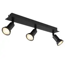 Plafoniera Globo Lighting Drew, 3xGU10, negru mat