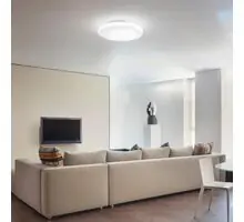 Plafoniera LED Ideal Lux Atrium, 21W, alb
