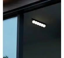 Plafoniera LED Ideal Lux Ping Pong, 11W, negru