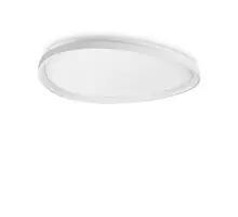 Plafoniera LED Ideal Lux Gemini, 41W, alb, Dali/Push