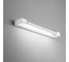 Aplica LED Ideal Lux Balance, 17W, alb