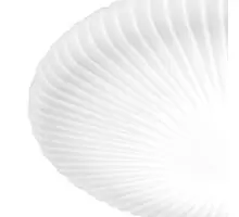 Plafoniera LED Ideal Lux Atrium, 21W, alb