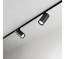Proiector LED, sina magnetica, Ideal Lux Ego Track Single, 19W, 3000K, 72x175mm, negru, 305608