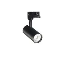 Proiector LED, sina, Ideal Lux Fox, 15W, 4000K, 60x204mm, negru, 322346