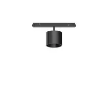 Proiector LED, sina magnetica, Ideal Lux Ego Track Big, 10W, 3000K, 40x105mm, negru, 300764