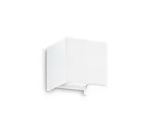 Aplica LED, Ideal Lux Atom, 12W, 3000K, 100x100x100mm, alb, IP54, 313436