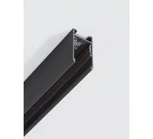 Sina magnetica aplicata Nova Luce Breda Flexible, 2m, negru