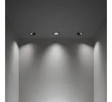 Rama spoturi cu LED, Ideal Lux Zeus 13W, 77x30mm, negru, 323527