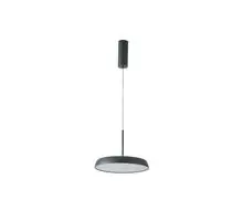 Pendul LED, AZzardo Clara, 12W, 3000K, negru nisipiu