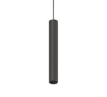 Pendul tip spot LED, sina magnetica, Ideal Lux Ego Pendant, 12W, 4000K, 40x2600mm, negru, 321653