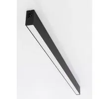 Profil LED integrat Nova Luce Lina, 40W, COB, 3000K, 1.2m, negru