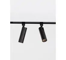 Spot LED dublu ajustabil, sina magnetica Nova Luce Magnetic, 10W, 3000K, dimabil, negru